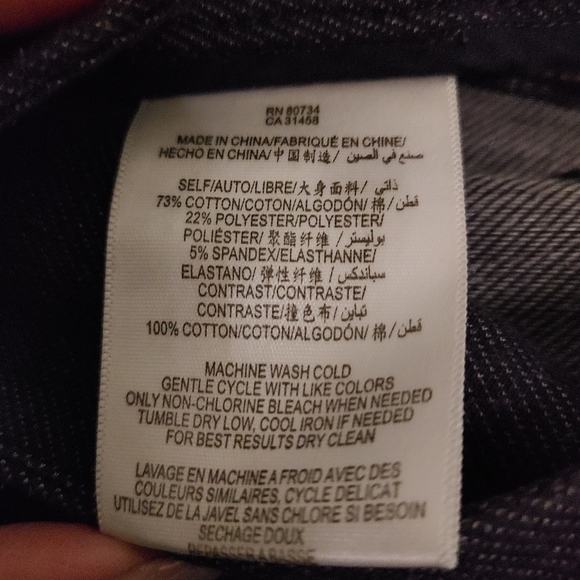 BCBGGeneration Cotton Mini Skirt Size 4 - Picture 4 of 4